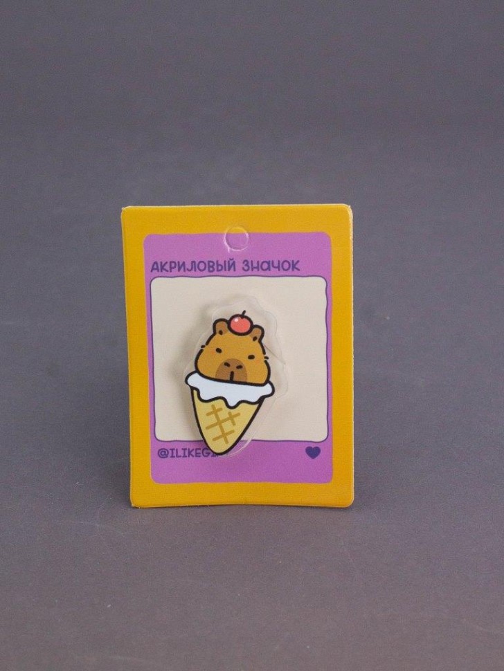 Значок акриловый iLikeGift
