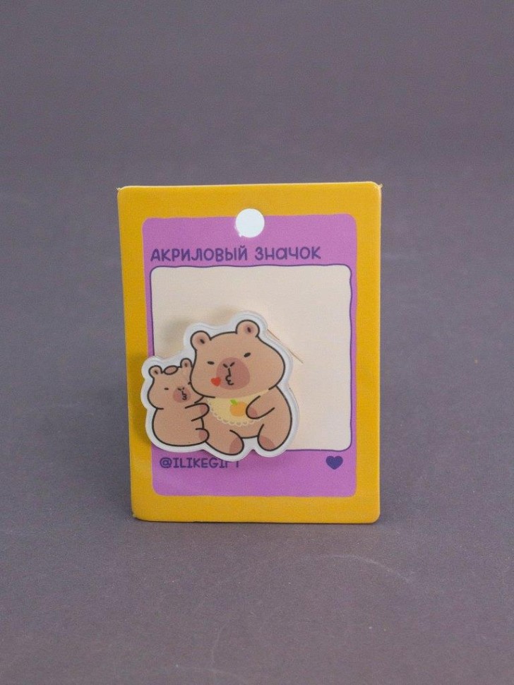Значок акриловый iLikeGift