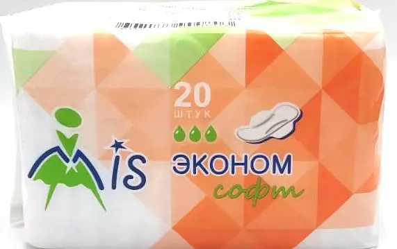 MIS Прокладки жен. Эконом софт (3капли) арт-200. (35)