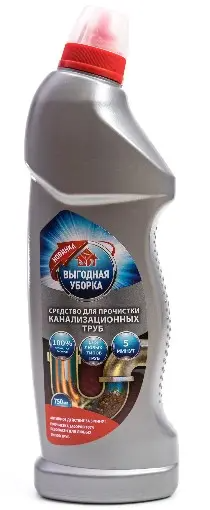 РК / ВЫГОДНАЯ УБОРКА Ср-во д/чистки канализац. труб (750мл). 15 / 2450 /