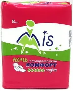 MIS Прокладки жен. Комфорт софт ночь (6капель) арт-520. (48)