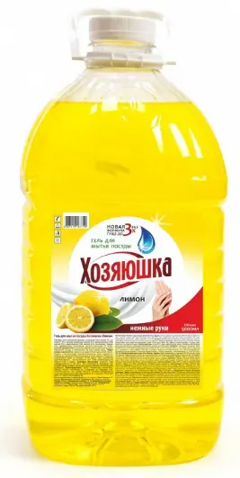 РК / ХОЗЯЮШКА Гель д/мытья посуды Лимон (5л). 2 / 2990 /