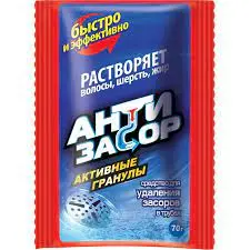 Антизасор Ср-во гранул. д/удаления засора в трубах п/п (70г) АЗ001