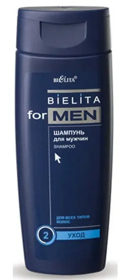 Белита For MEN Шампунь для мужчин мягкий Федерико (250мл).30