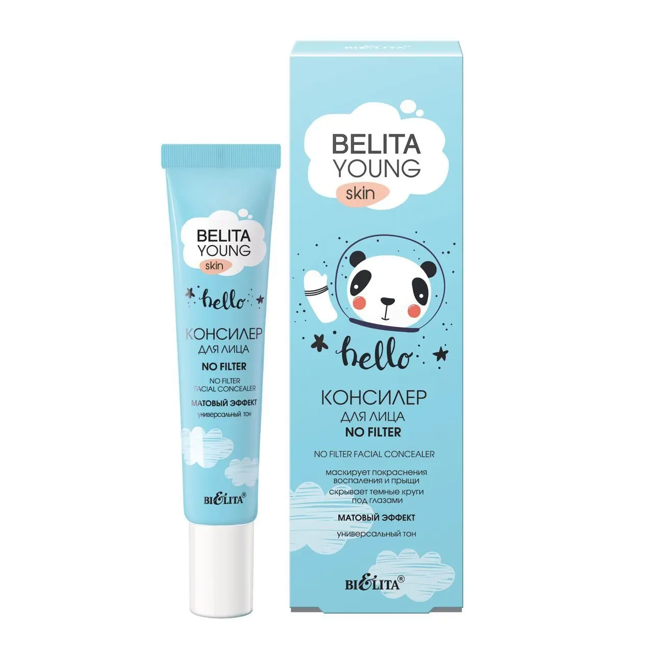 Белита Young Skin Консилер для лица No Filter (20мл).18