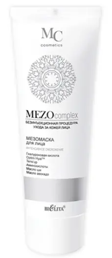 Белита MEZOcomplex МезоМаска для лица Интенсивное омолож.(100мл).20