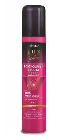 Витэкс Lux Volume Роск.объем до 5 дн. Лак д/волос Mega-Объем 5 в1, ССФ (215мл)