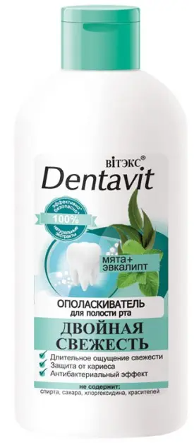 Витэкс Ополаскив. д/полости рта Dentavit МЯТА+ЭВКАЛИПТ, двойная свежесть (285мл).18