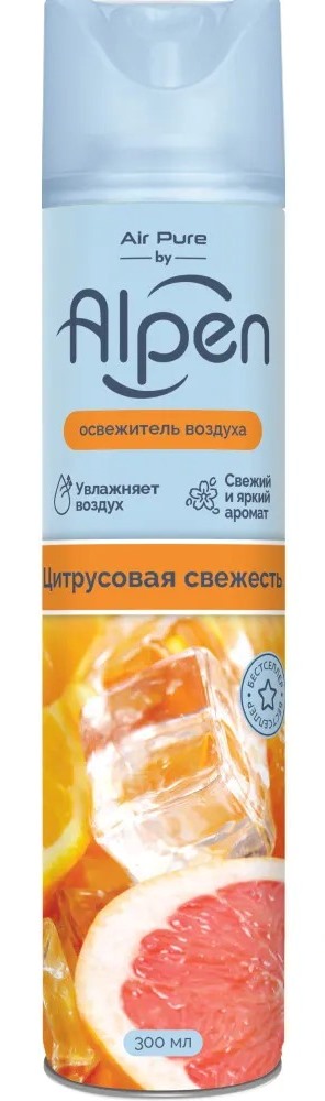 Air pure by Alpen Освежитель воздуха