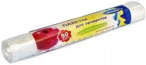 Антелла /70899/ Пакеты для продуктов п/э 3,7л 50шт (24*40см)