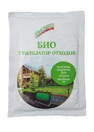 Norvin Свежинка Утилизатор отходов БИО (полезные бактерии) д/выгребных ям и септиков п/п (70г).30