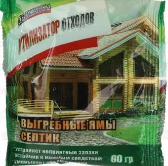 Norvin Свежинка Утилизатор отходов д/выгребных ям и септиков п/п (60г).30