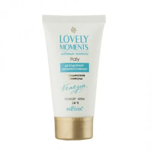 Белита Lovely Moments Дезодорант-Антиперспирант 