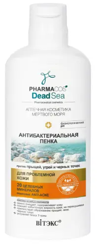Витэкс Pharmacos Dead Sea Пенка Антибакт. против прыщей, угрей и черн.точек д/проблем. к.(150мл).12