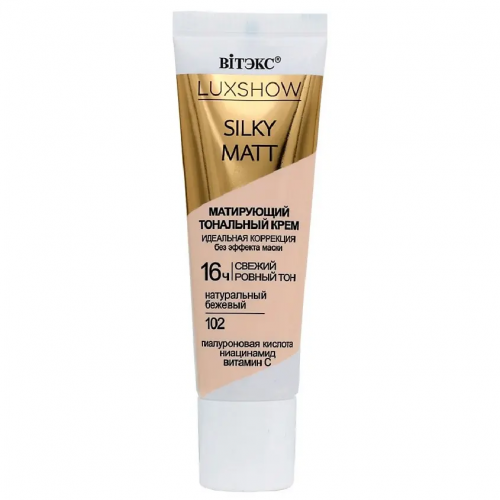 Витэкс LUXSHOW Silky Matt Матирующий тональный крем (30мл) без эффекта маски, т.102 Натурал.беж