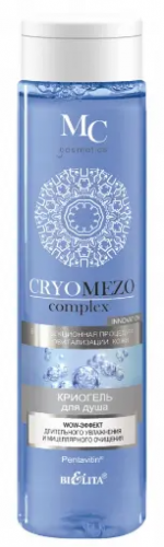 Белита CryoMezoсomplex КриоГель д/душа  WOW-эф. длит. увлаж-я и мицелл.очищ-я (345мл).12