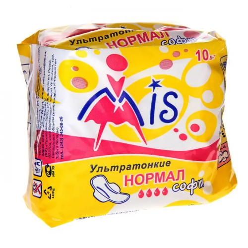 MIS Прокладки жен. Ультратонкие нормал софт (4капли) арт-628. (40)