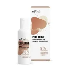Белита Peel Home.Пилинг д/проблемной кожи 5% салицил.,азелаин.,миндальн.кислоты (50мл)