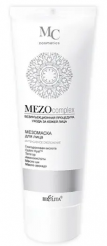 Белита MEZOcomplex МезоМаска для лица Интенсивное омолож.(100мл).20