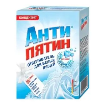 Антипятин Порошок отбеливатель д/белых вещей Активный кислород кар/п (120г) /А0671/