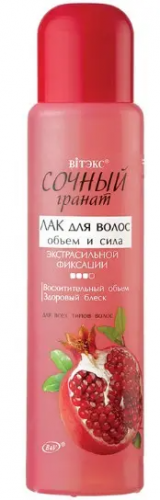Витэкс Сочный Гранат  ЛАК д/в Объём и сила (500мл) . 20