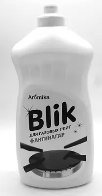 АРОМИКА 