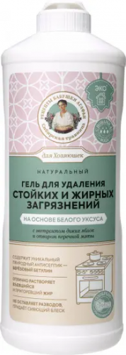 РБА 