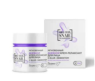 Белита-М Bio-Tox Snail Neuropeptide Мгновенный дневной крем-релаксант д/лица blur-эффект (50г)