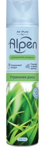 Air pure by Alpen Освежитель воздуха 