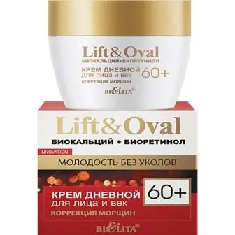 Белита Lift&Oval 60+ Проколлаген+Биокальций Крем ДЕНЬ д/лица и век (50мл)