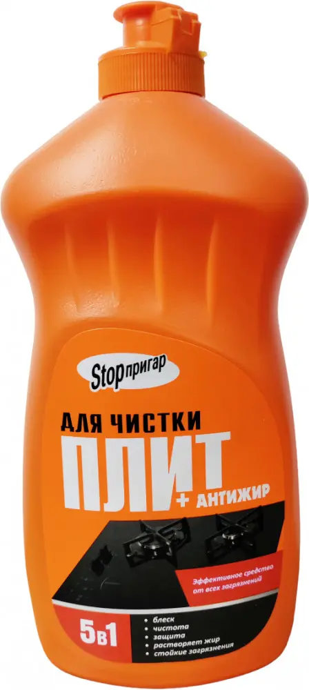 АРОМИКА