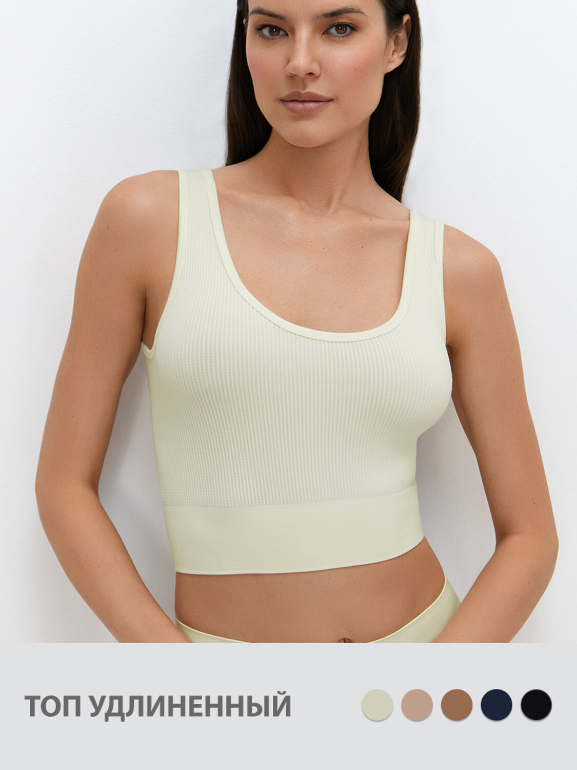 ст. цена400руб.! Omsa Топ БOmD_S Wafle 1242-01SS Майка