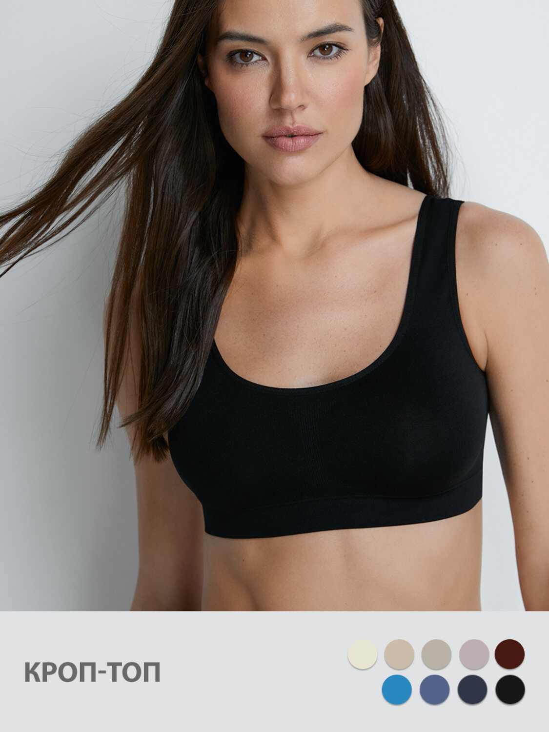 ст. цена600руб.! Omsa Топ OmS131 Майка