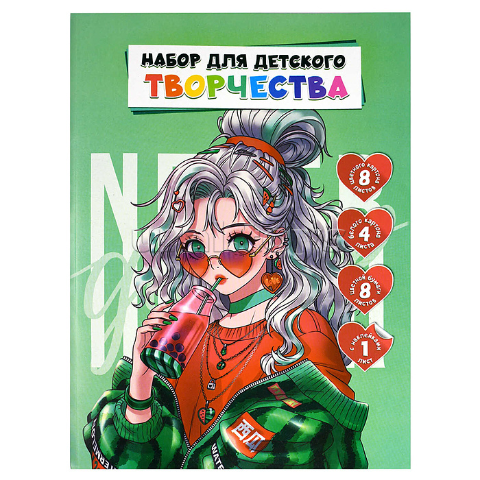 Набор для детского творчества