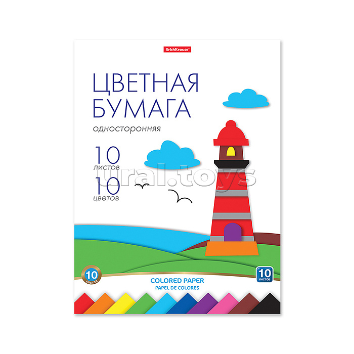 Цветная бумага 10 л., 10 цв., односторонняя на клею , А4, игрушка-набор для детского творчества