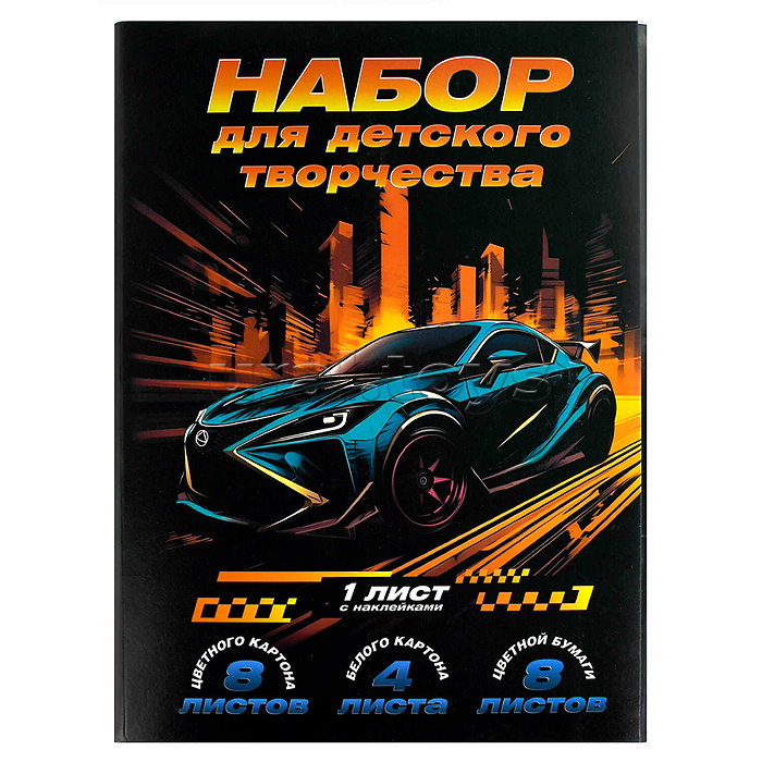 Набор для детского творчества