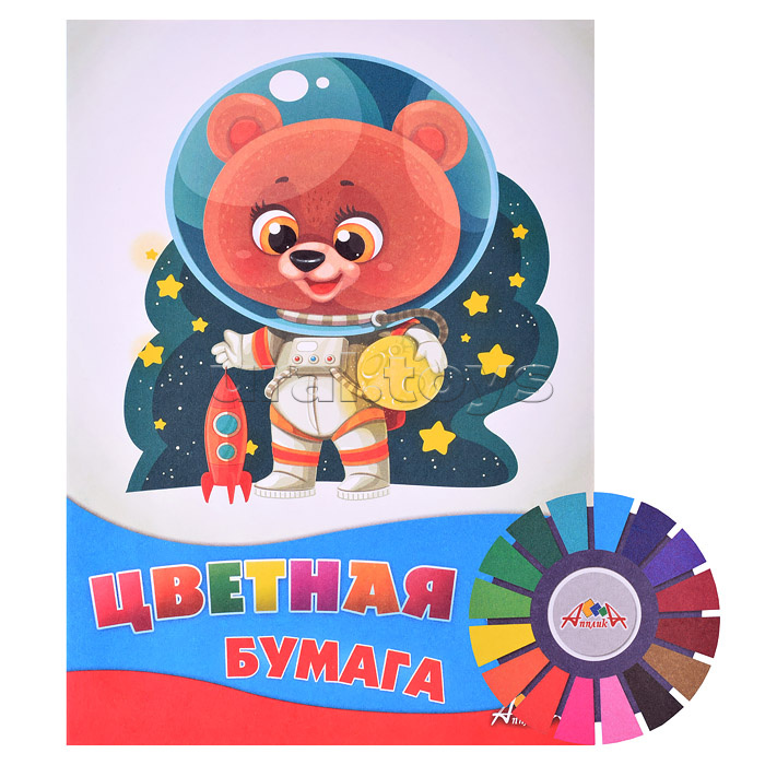 Бумага цветная 16л, 16цв. А4