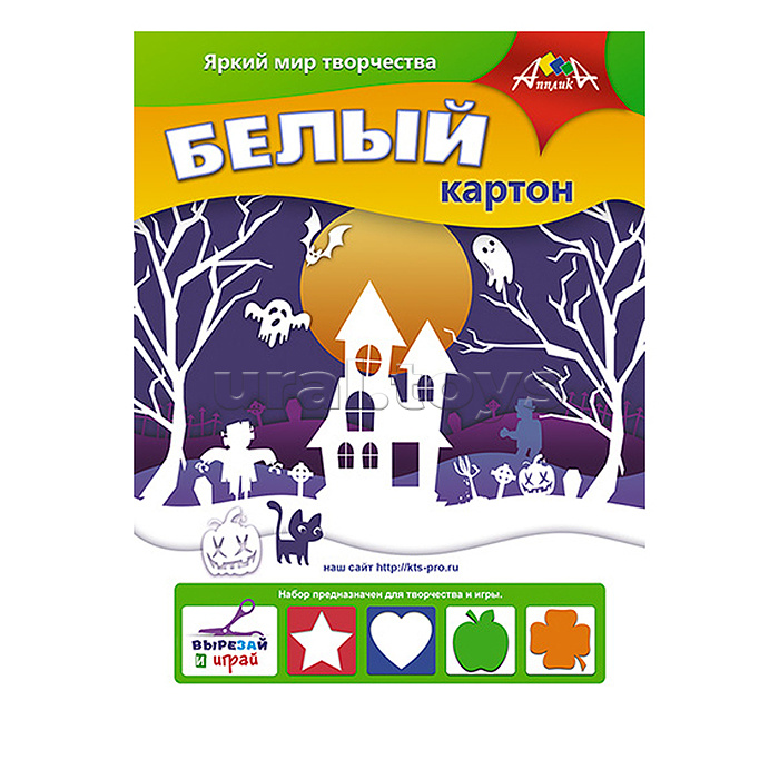 Картон белый А4, 5л. ПЭТ