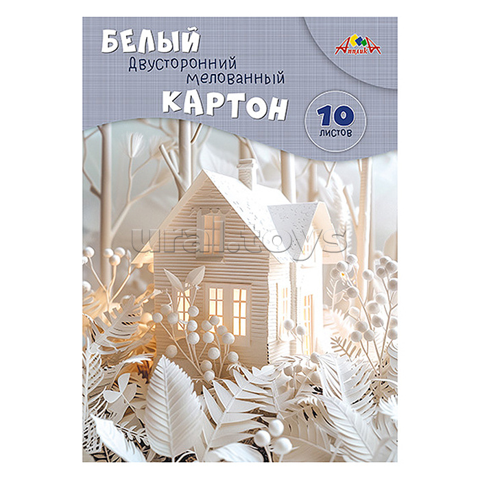 Картон белый А4, 10л. двухст. мелов.