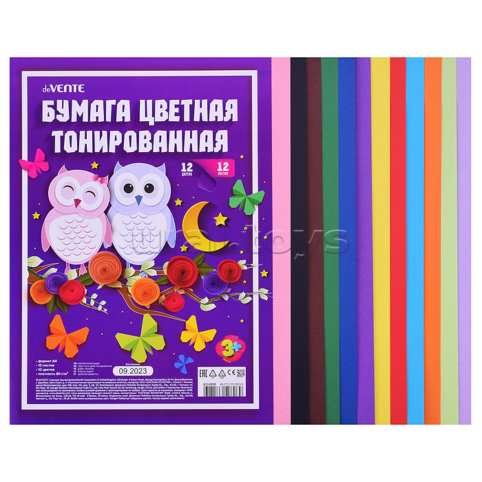Бумага цветная тонированная двусторонняя A4 80 г/м², 12 цв, 12 л, в пластиковом пакете с европодвесом