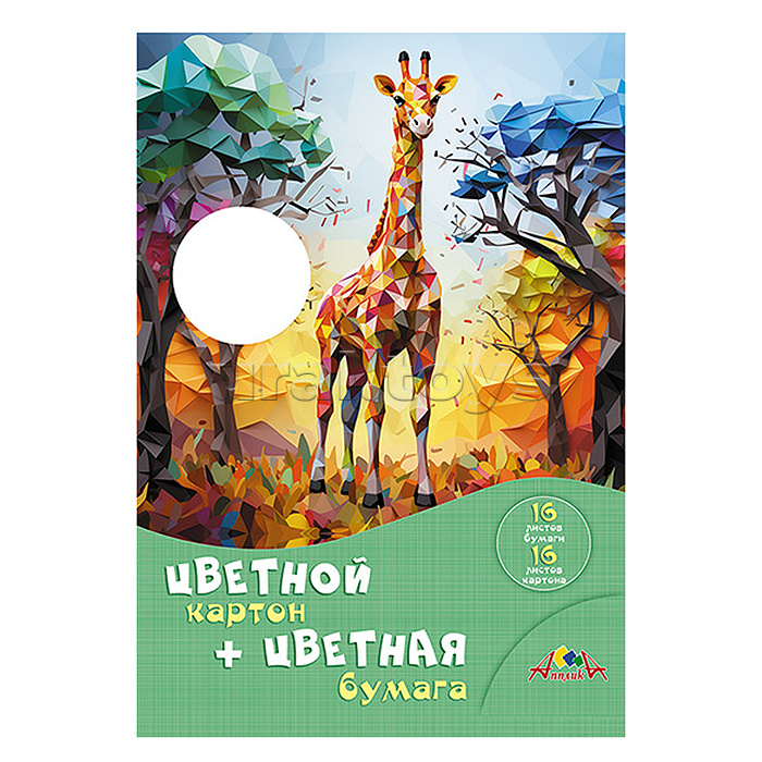 Картон цветной А4 16л.,8цв.+Цветная бумага 16л.,8цв.