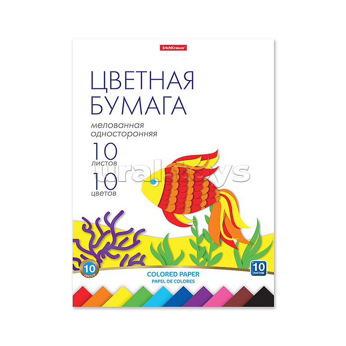 Цветная бумага 10 л., 10 цв., мелованная односторонняя на клею, А4, игрушка-набор для детского творчества