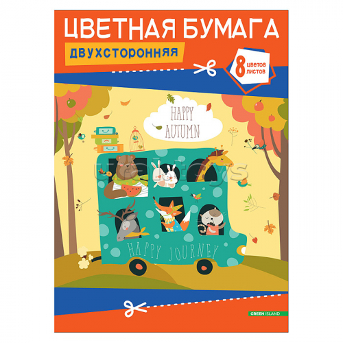 Бумага цветная двухсторнняя 8цв 8л А4 