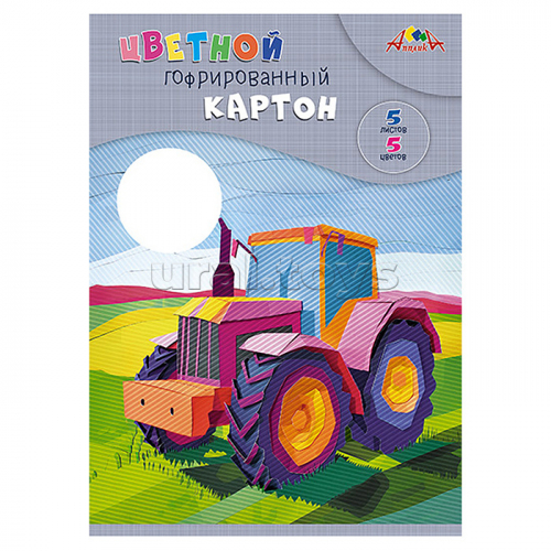 Цветной гофрокартон А4 5цв. в папке 