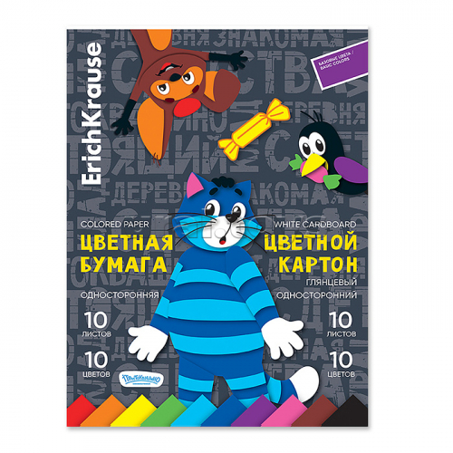 Набор цветной бумаги и картона 20л, 10 цв глянцевого на клею 