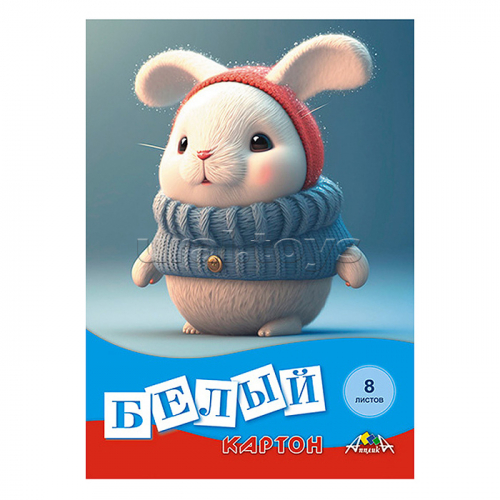 Картон белый А4, 8л. папка 
