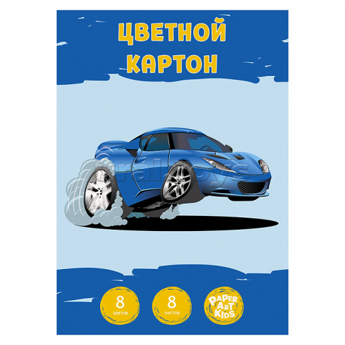 Картон цветной 8 л.,8 цв. А4 