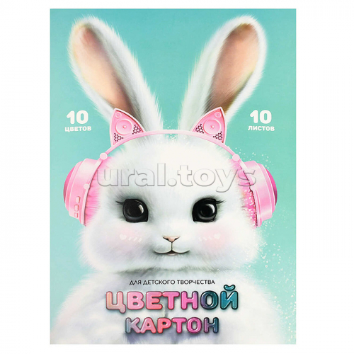 Картон цветной 10л. 10цв. 