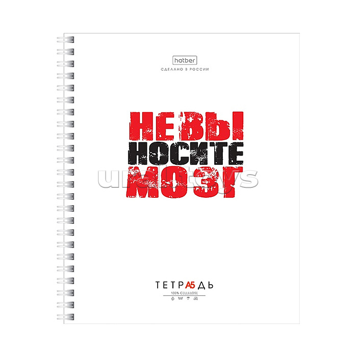 Тетрадь 80л А5ф клетка