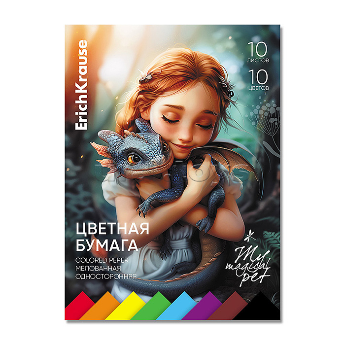 Цветная бумага 10 л., 10 цв., односторонняя на клею, Magic Pet, А4, игрушка-набор